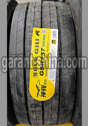 Giti GSR237 (рулевая) 355/50 R22.5 156L 20PR - Фото протектора с этикеткой